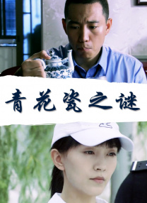 精品日韩欧美一区二区三区