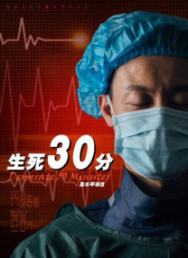 精品日韩欧美一区二区三区